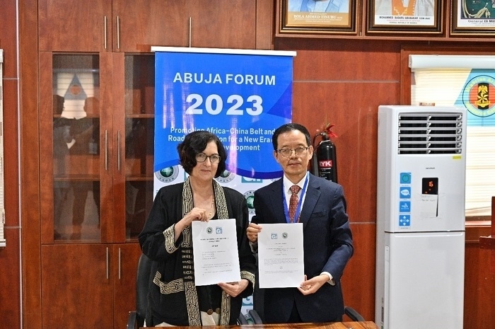 浙江師范大學(xué)非洲研究院與尼日利亞古紹研究所續(xù)簽戰(zhàn)略合作協(xié)議。浙江師范大學(xué)非洲研究院供圖