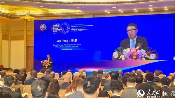 外交部非洲司司長(zhǎng)吳鵬致辭。人民網(wǎng)記者 萬(wàn)宇攝