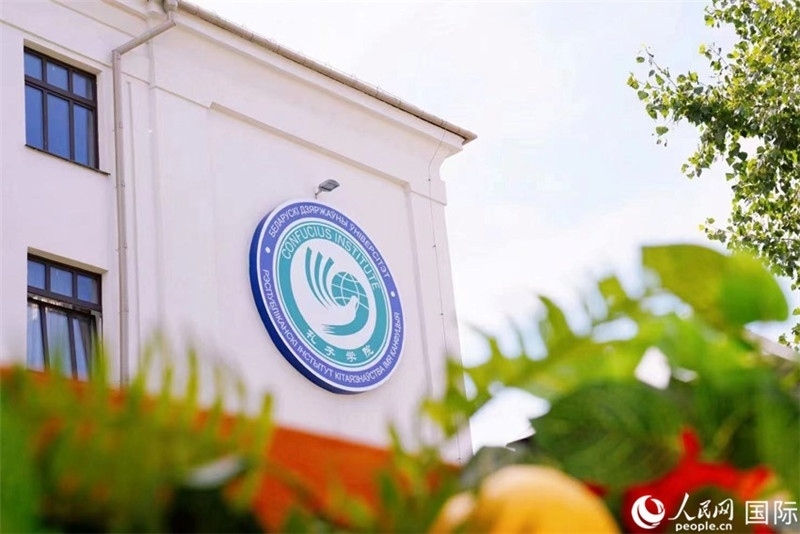 白大孔院教學(xué)樓一角。人民網(wǎng) 皇甫萬里 攝