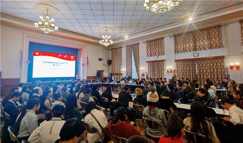 11月3日，駐蒙古使館座談會(huì)現(xiàn)場(chǎng)。駐蒙古使館供圖