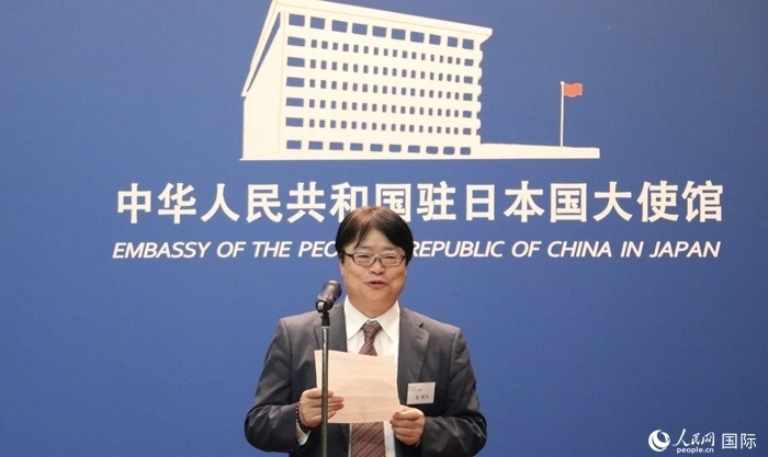 評審專家代表、東京理科大學(xué)教授趙新為發(fā)表致辭。人民網(wǎng) 許可攝