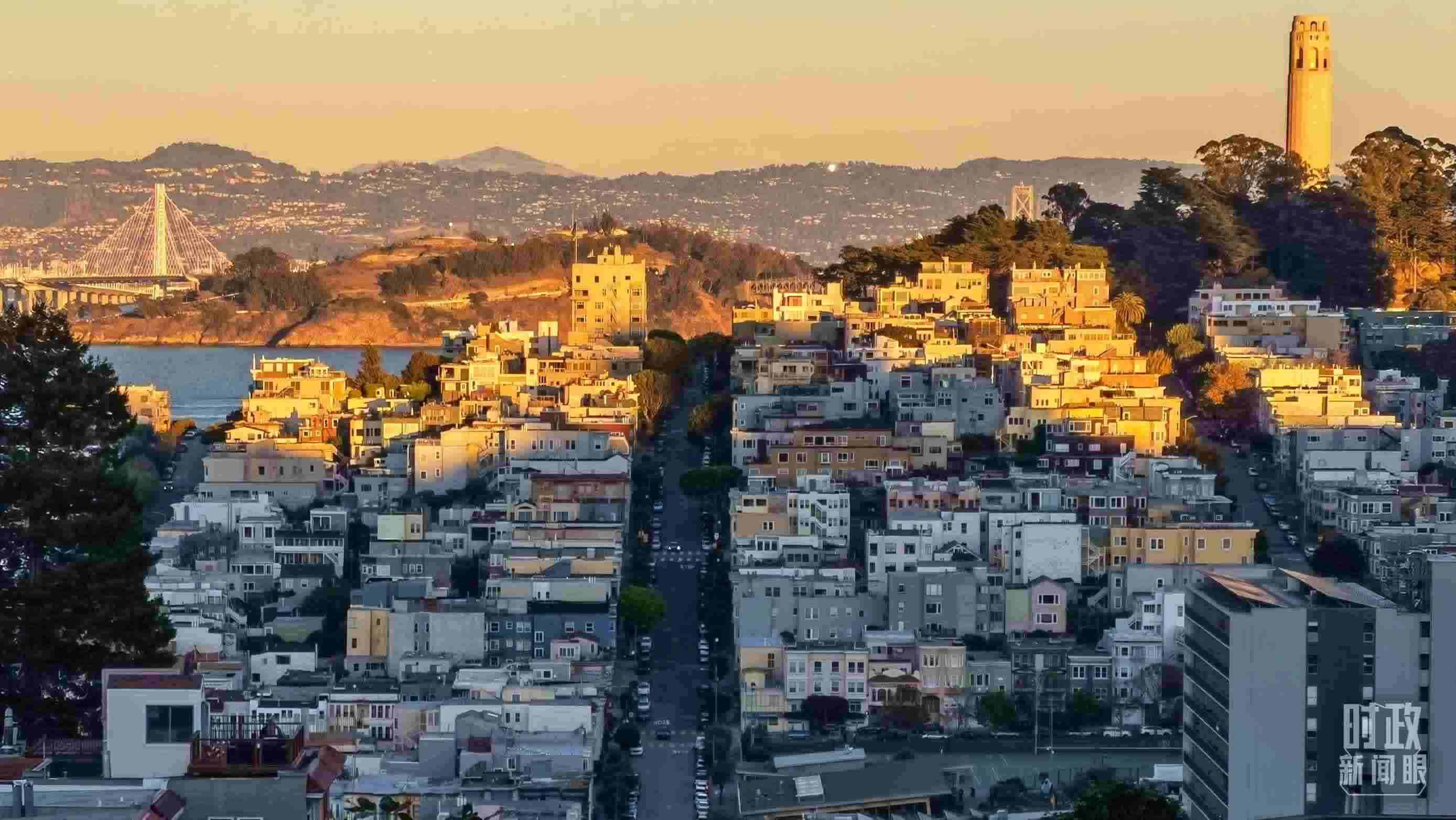 △舊金山街景。（總臺央視記者石丞拍攝）