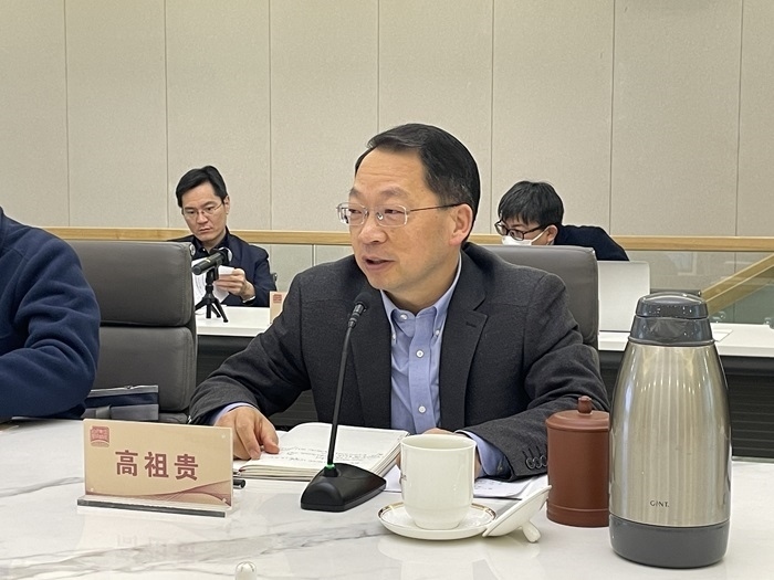 中共中央黨校（國家行政學(xué)院）國際戰(zhàn)略研究院院長、教授高祖貴致辭。主辦方供圖