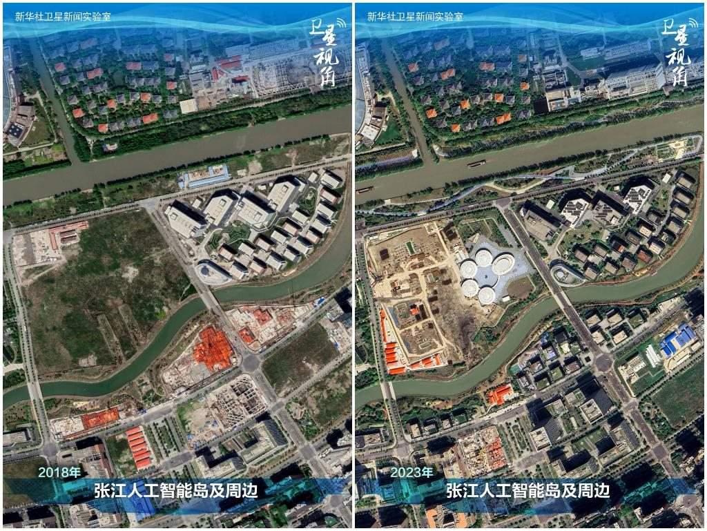 2023年與2018年相比，上海張江科學城內(nèi)的張江人工智能島建設(shè)取得明顯進展。