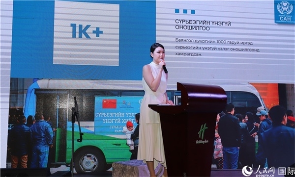 12月1日，恩赫利瑪介紹項(xiàng)目實(shí)施情況。人民網(wǎng)記者 霍文攝