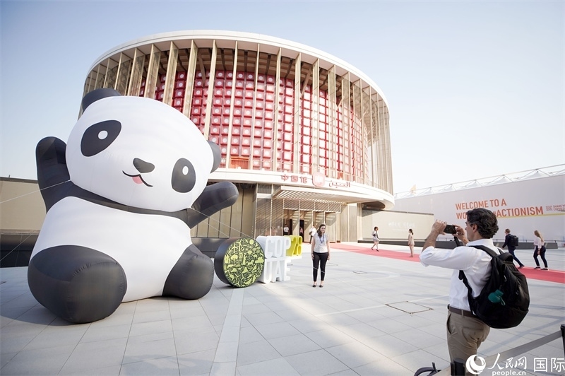聯合國氣候變化迪拜大會中國角舉辦的氣候行動漫畫展。人民網記者 任皓宇攝