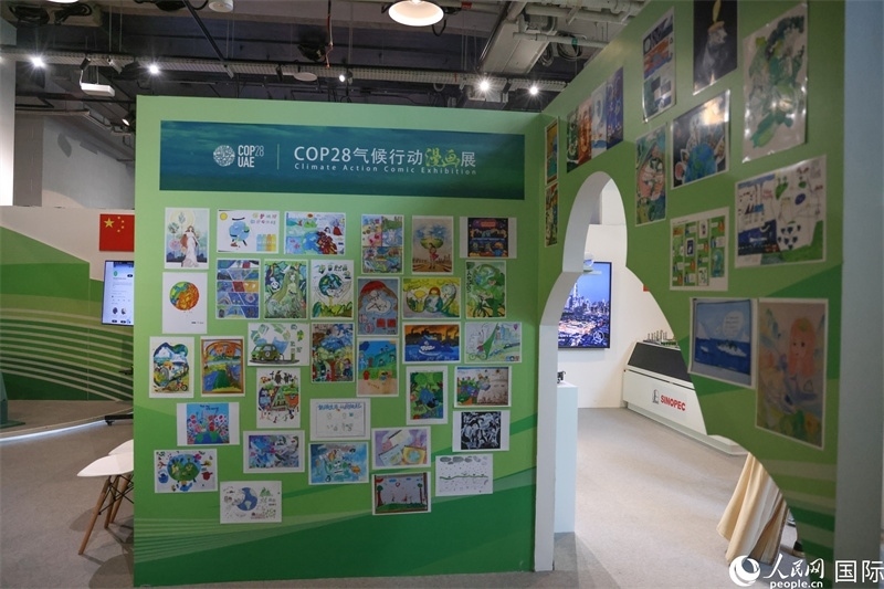 位于會場綠區(qū)的中阿經貿交流中心。人民網塔里克·易卜拉欣攝