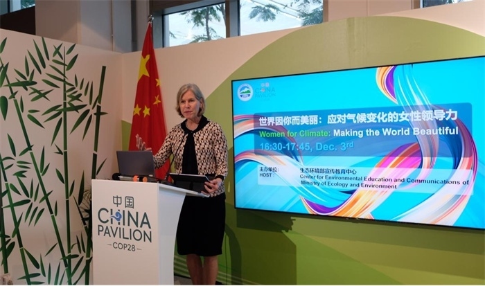 聯(lián)合國環(huán)境規(guī)劃署生態(tài)系統(tǒng)司司長蘇珊·加德納致辭，COP28中國角供圖