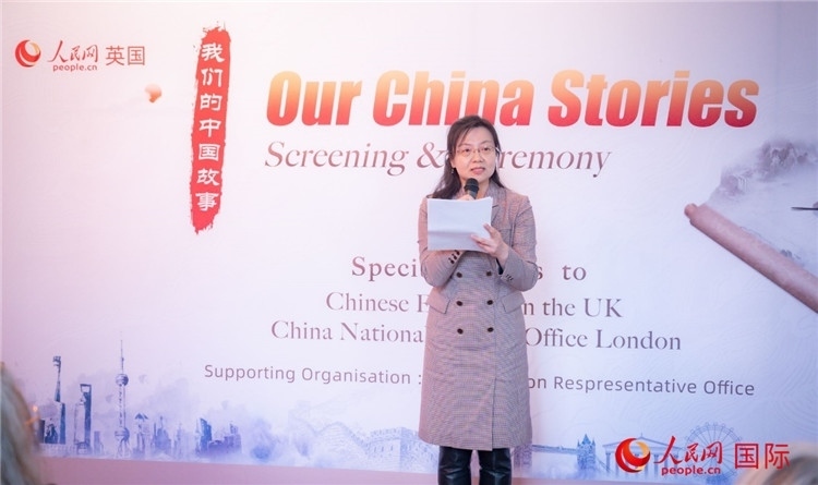 王云參贊致辭。人民網(wǎng) 郭錦標(biāo)攝