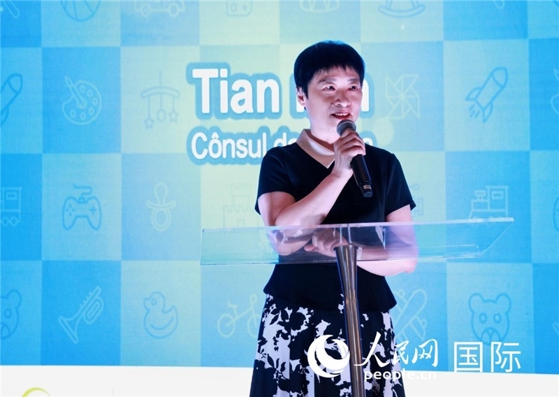 中國駐里約熱內(nèi)盧總領(lǐng)事田敏發(fā)表致辭。人民網(wǎng)記者宋亦然攝