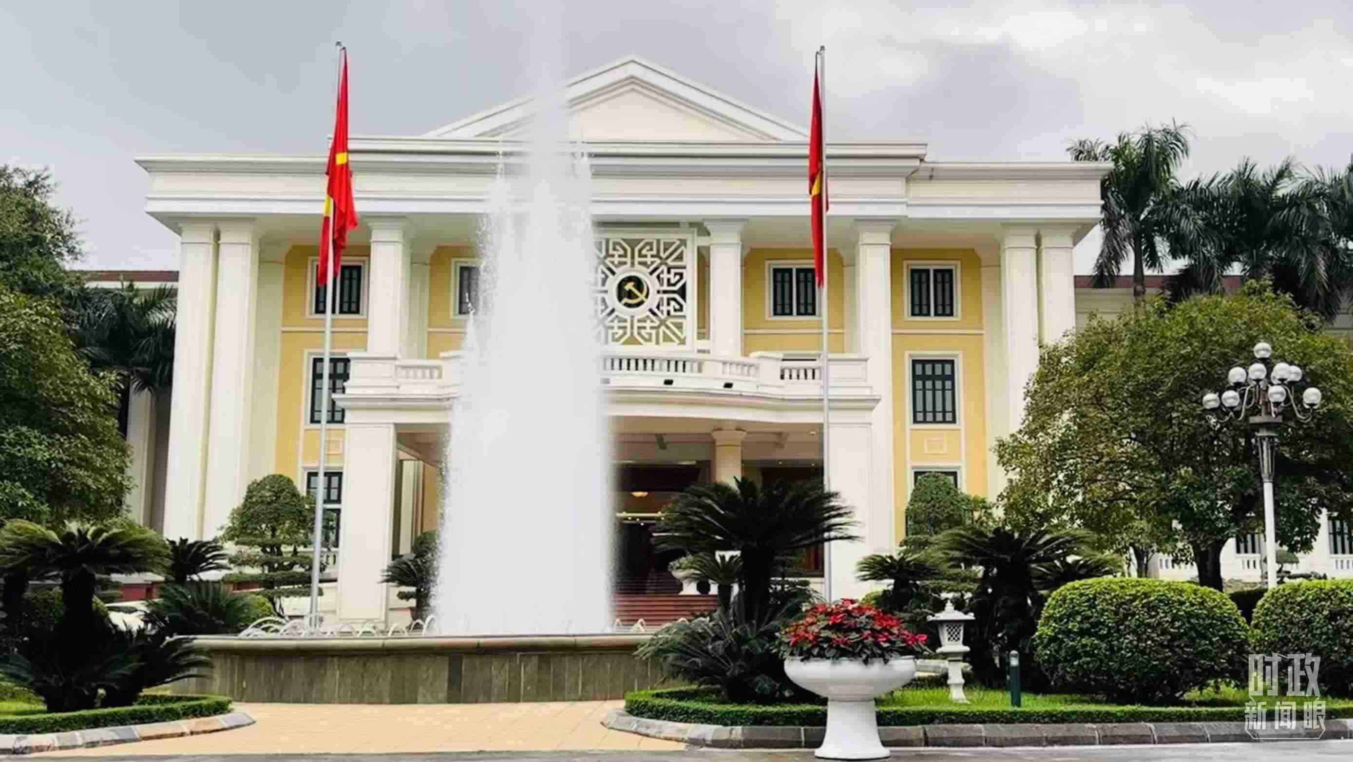 △越共中央駐地。當?shù)貢r間12月12日下午，習近平在這里同阮富仲舉行會談。（總臺央視記者范一鳴拍攝）