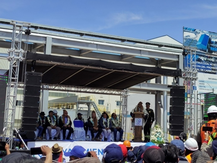 竣工儀式現(xiàn)場。中鐵九局供圖