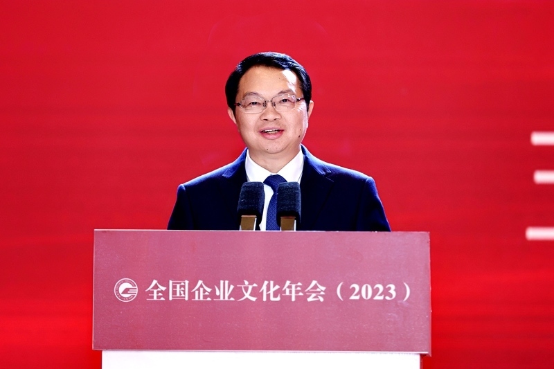 五糧液集團（股份）公司黨委書記、董事長曾從欽。主辦方供圖