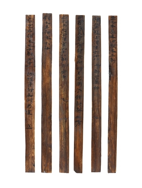 部分出土簡牘。國家文物局供圖