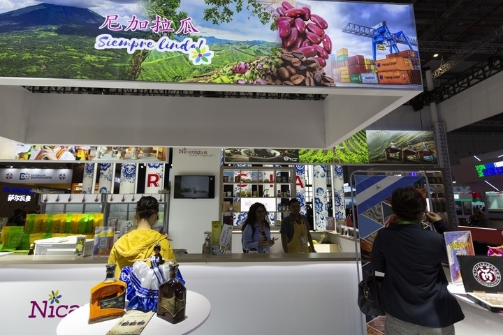 2023年11月6日在第六屆進(jìn)博會國家展拍攝的尼加拉瓜展臺。