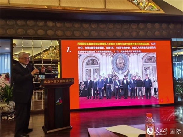 中國社會科學院榮譽學部委員、研究員徐世澄就評選結(jié)果進行點評。人民網(wǎng)記者 魯揚攝