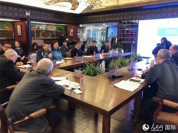 與會專家學者就拉美局勢和中拉關(guān)系展開討論。人民網(wǎng)記者 趙健攝