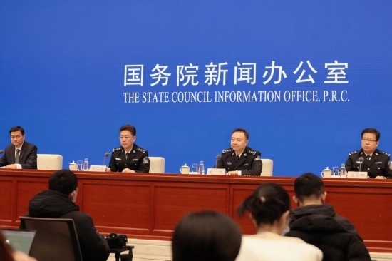  圖為發(fā)布會(huì)現(xiàn)場(chǎng)。 新華社記者 任沁沁 攝