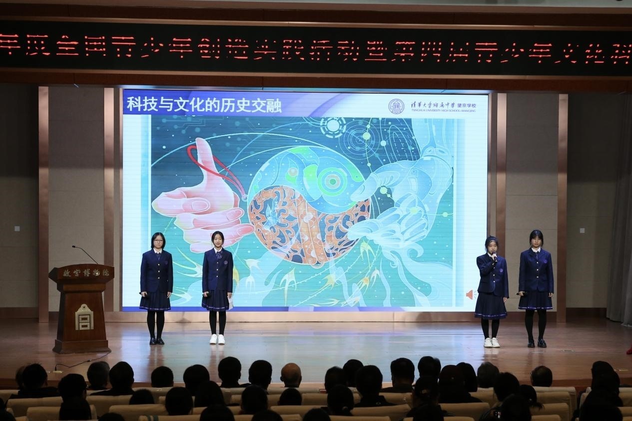 學(xué)生展示作品。主辦方供圖