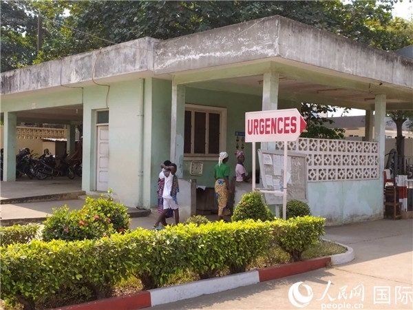 莫諾和庫福省中心醫(yī)院急診科。人民網記者 黃培昭攝