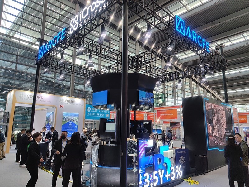 2023年12月16日，第十七屆深圳國際金融博覽會在深圳會展中心開幕，近300家金融機構(gòu)和企業(yè)攜手多款金融產(chǎn)品集中亮相。