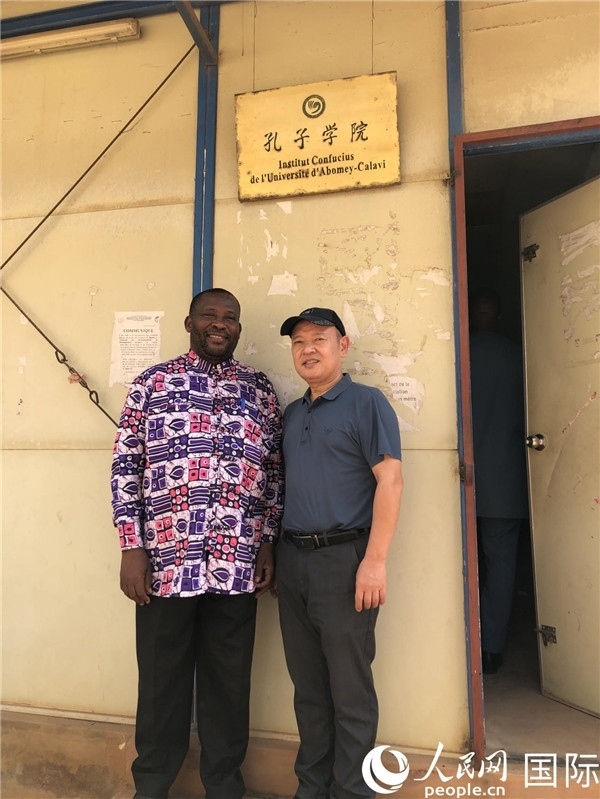 中方院長趙華修和貝方院長于連合影。人民網(wǎng)記者 黃培昭攝