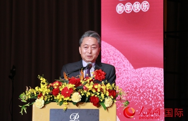 日本前首相鳩山由紀(jì)夫致辭。人民網(wǎng) 許可攝