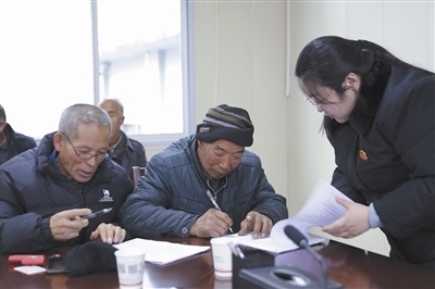  圖②：雙方達(dá)成調(diào)解協(xié)議。