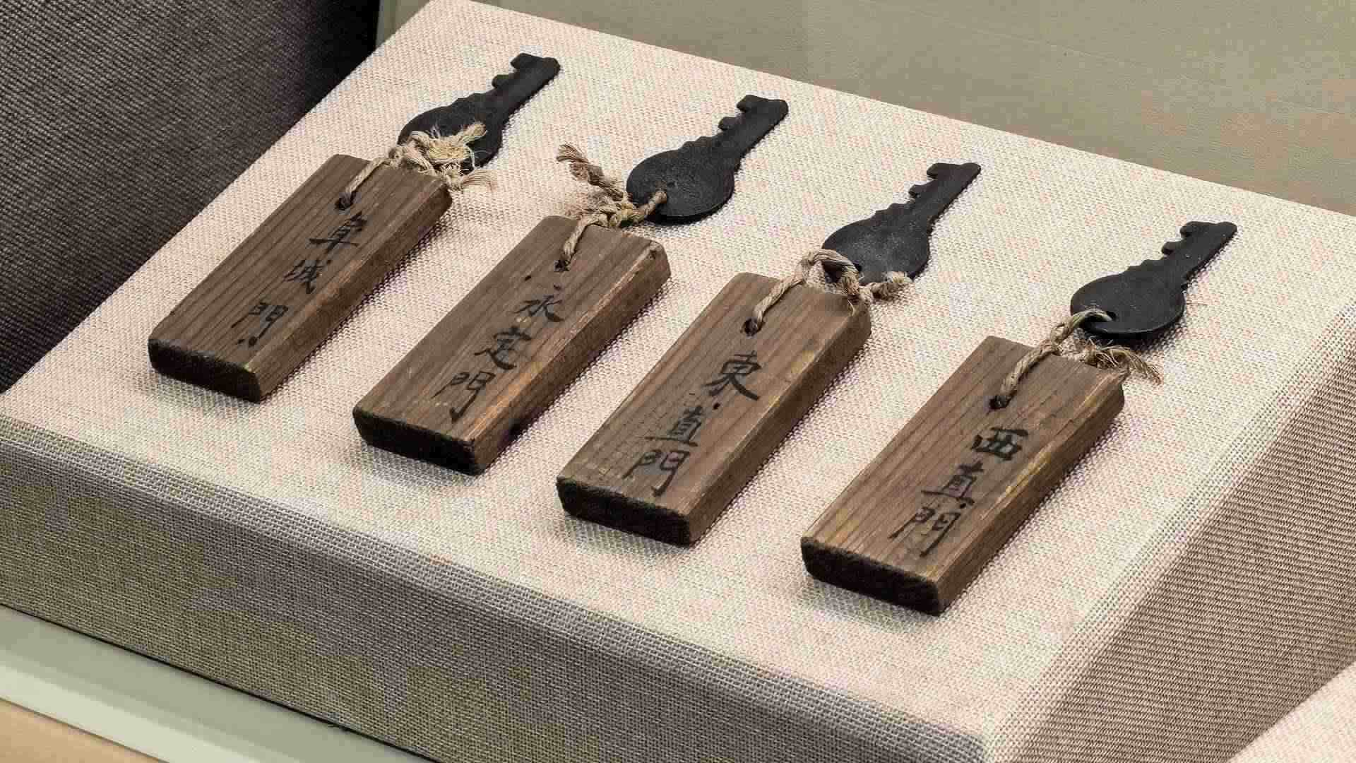 △北平城門鑰匙。（總臺央廣記者潘毅拍攝）