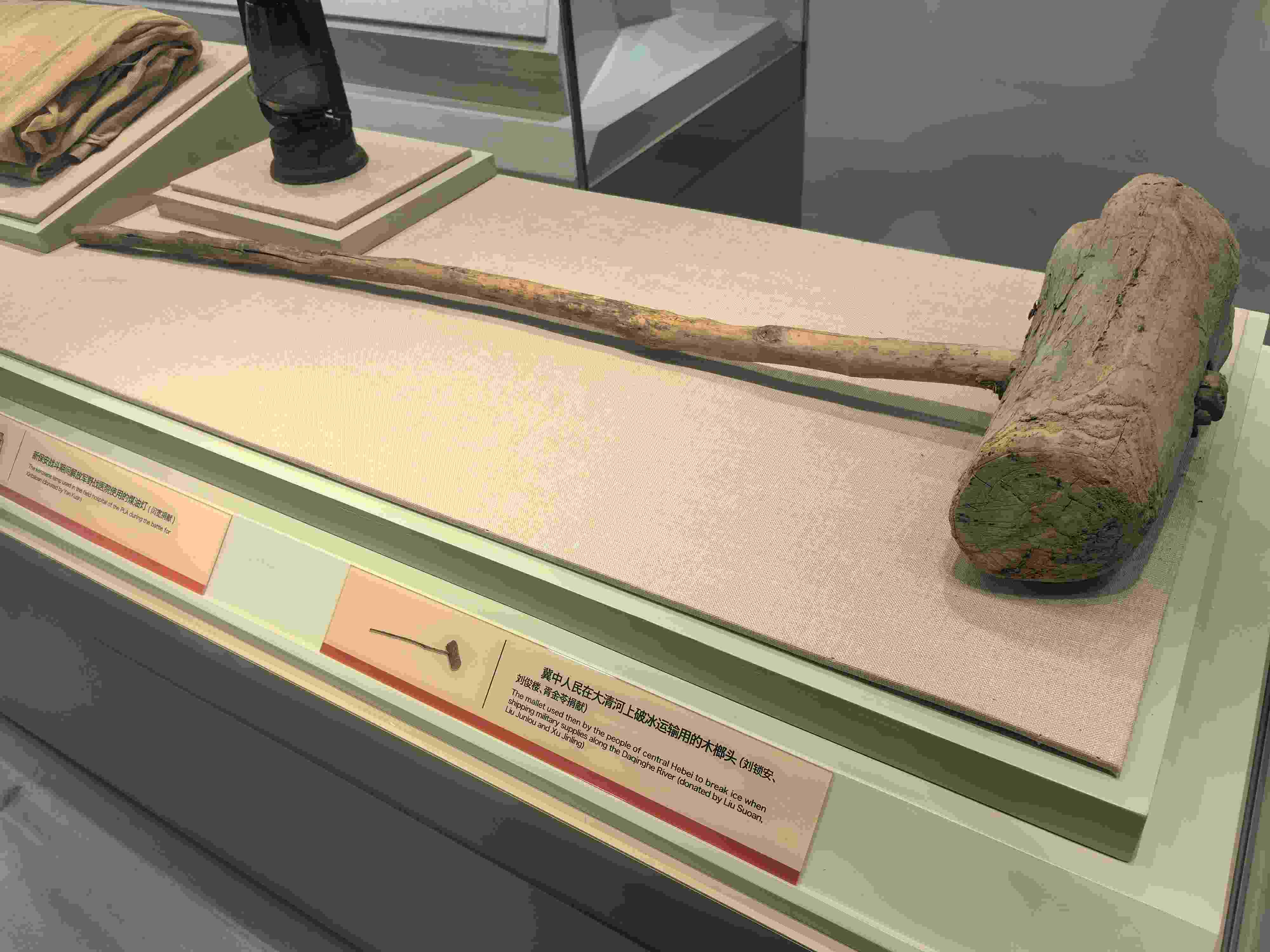 △冀中人民在大清河上破冰運輸用的木榔頭。（總臺央廣記者潘毅拍攝）