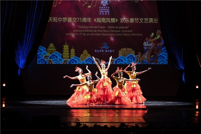 圖為舞蹈《刺桐花開》。 中國駐羅大使館文化處供圖。