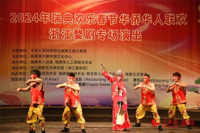 《抬花轎》。人民網(wǎng)記者 殷淼攝