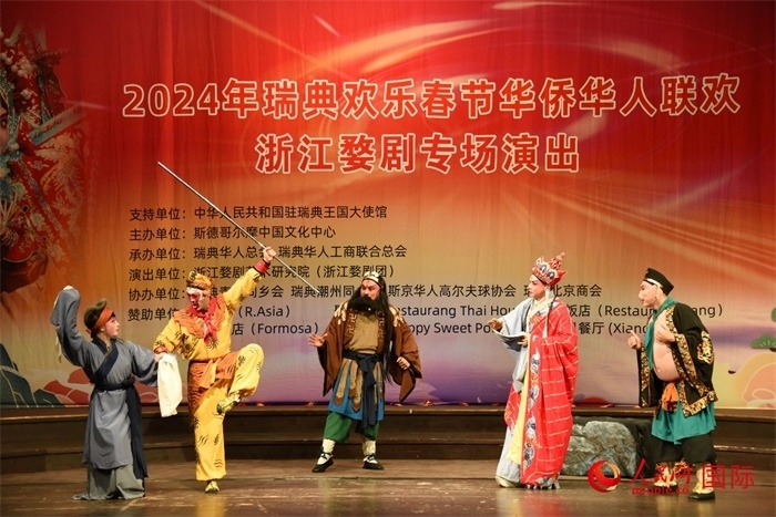 《三打白骨精》。人民網(wǎng)記者 殷淼攝