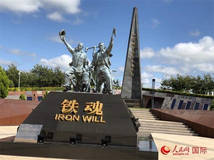 鐵魂雕像。人民網(wǎng)記者 黃培昭攝