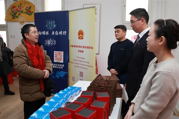 活動(dòng)現(xiàn)場。中國駐匈牙利大使館供圖