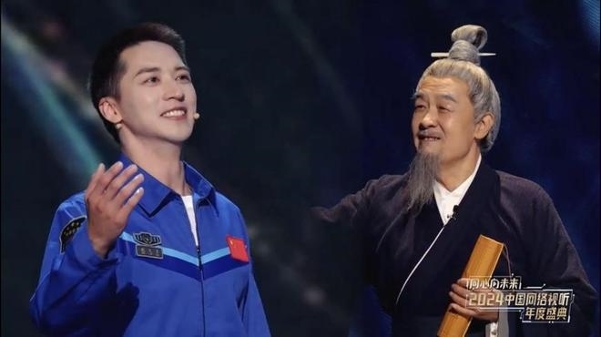 演員李建義、許魏洲和歌手等的音樂秀《有種浪漫叫中國(guó)航天》