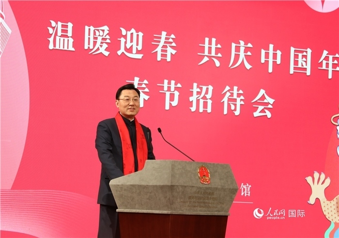 中國駐美國大使謝鋒發(fā)表致辭，向全體在美同胞致以親切問候。人民網記者 李志偉攝