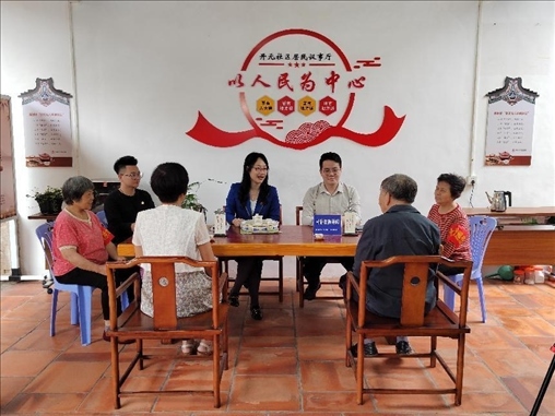 “茶文化六步調(diào)解法”調(diào)解現(xiàn)場(chǎng)。