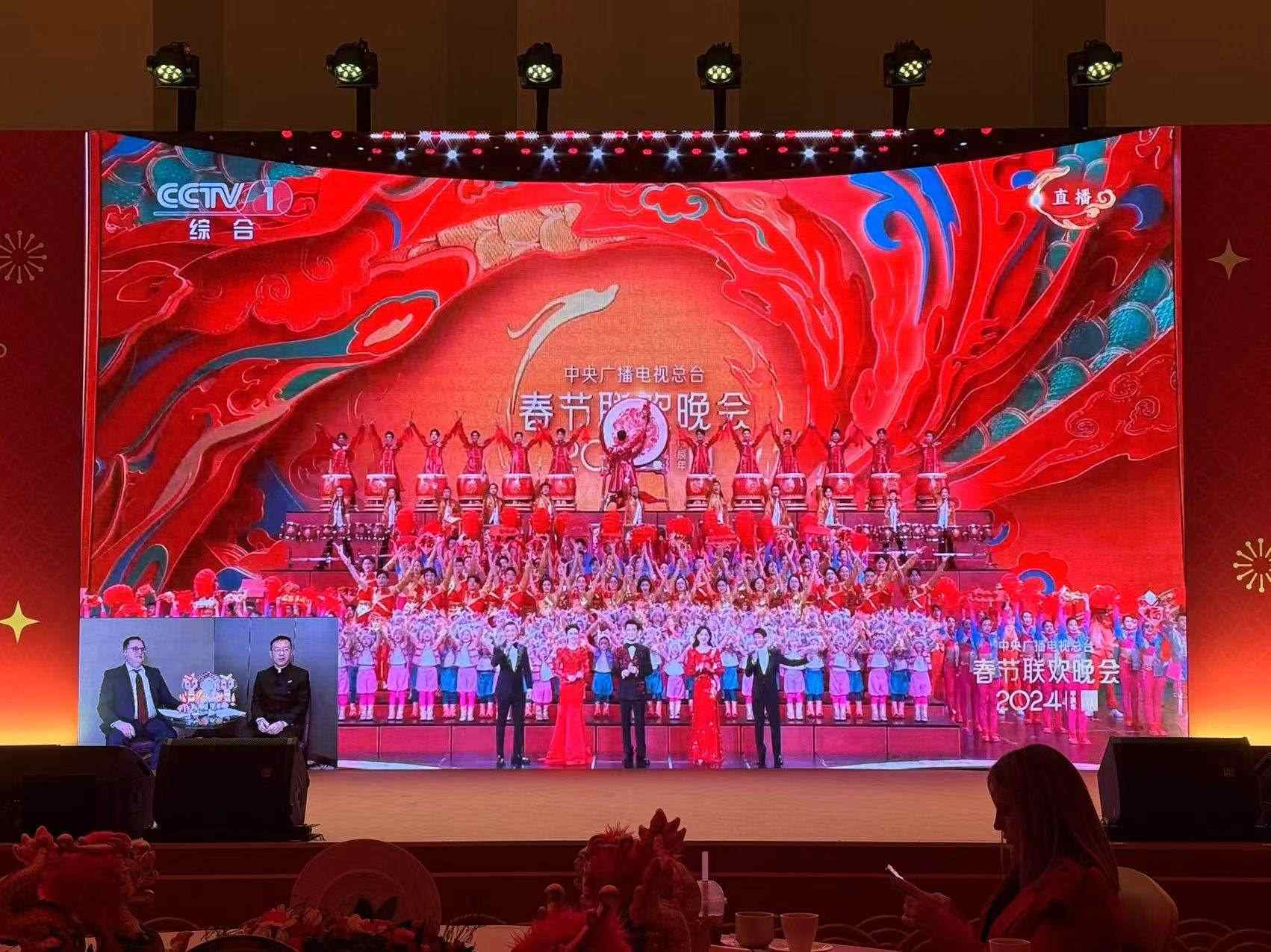 俄羅斯大屏直播。主辦方供圖