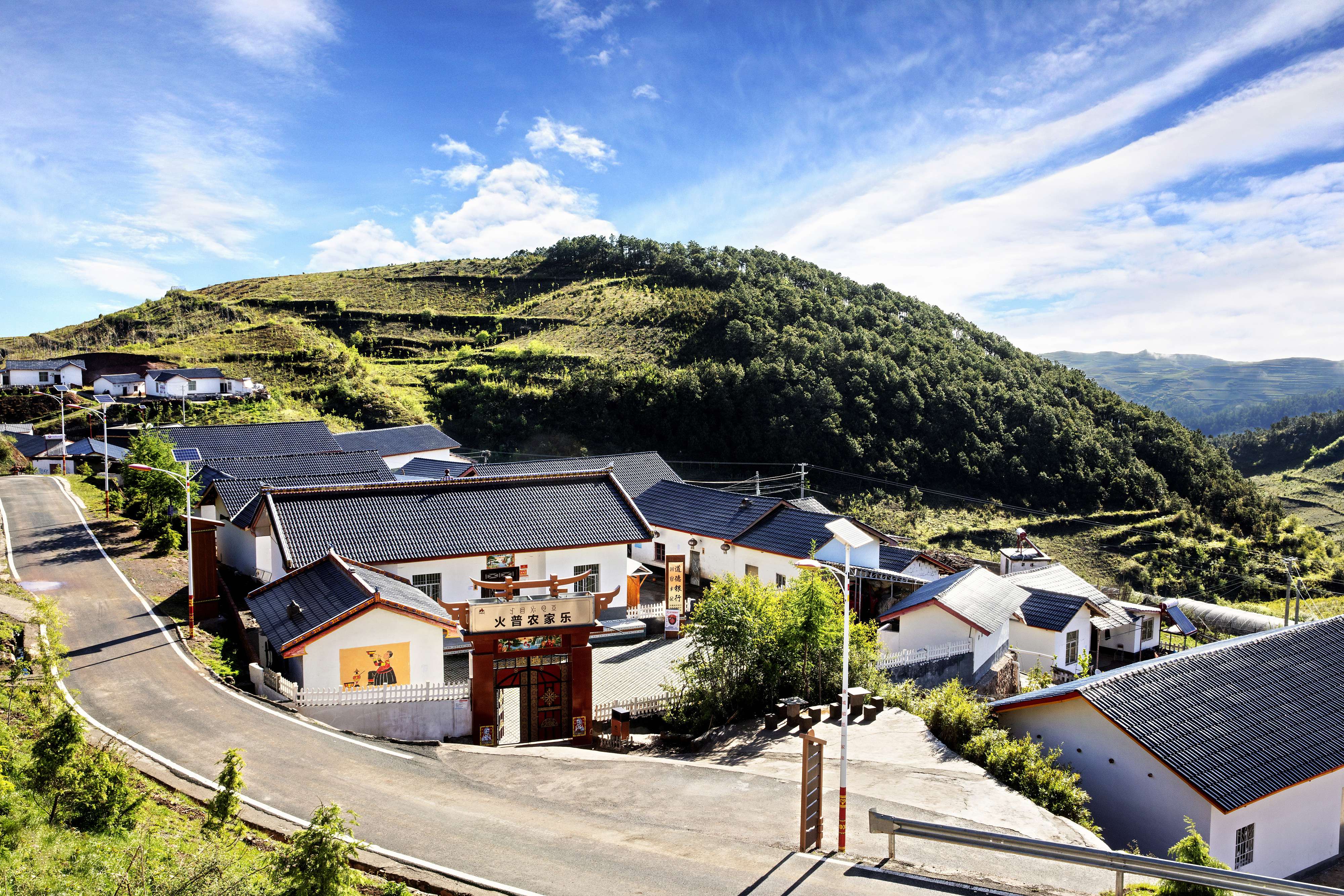 △ 火普村新貌。