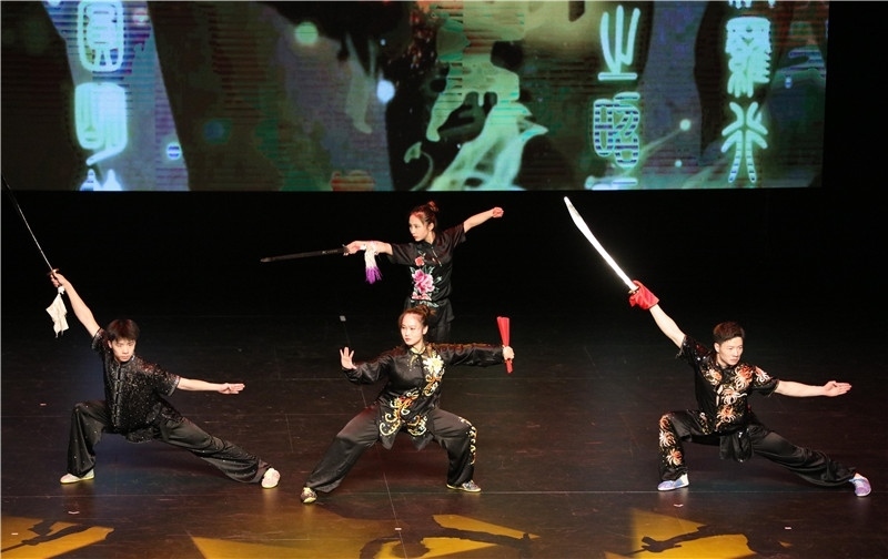 2024年“四海同春”慰僑訪演團亞太團新西蘭惠靈頓演出現(xiàn)場。圖片由陸欣讌、孟韜、葉勇提供