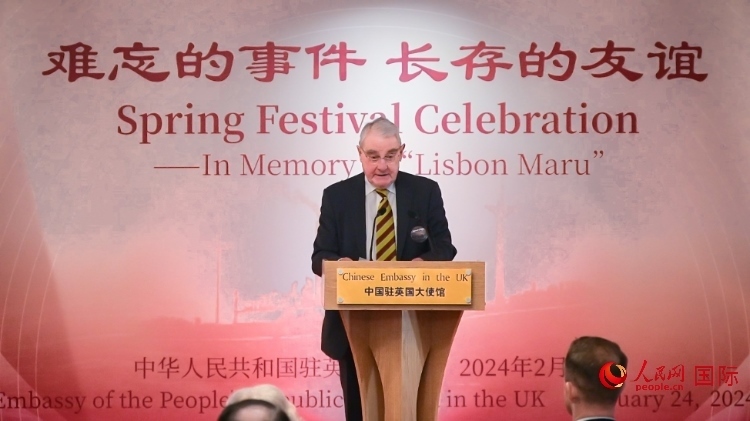 英國退役少校費(fèi)恩祺致辭。人民網(wǎng) 郭錦標(biāo)攝