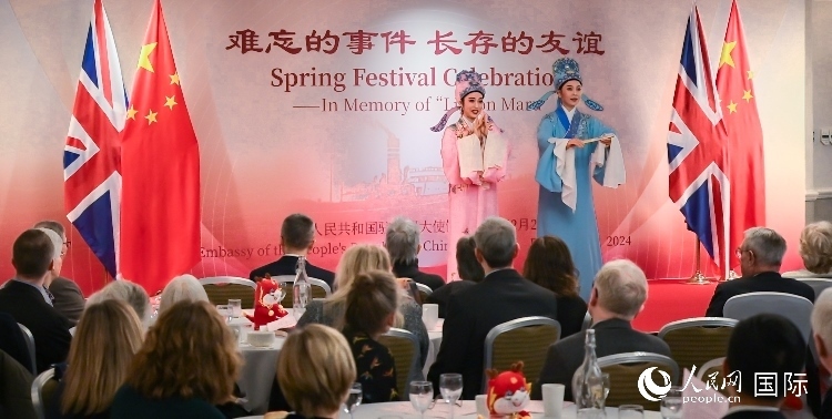 活動現(xiàn)場。人民網(wǎng) 郭錦標(biāo)攝