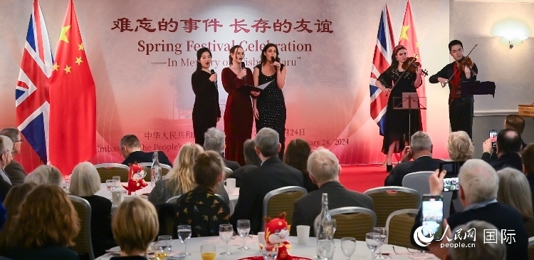 活動現(xiàn)場。人民網(wǎng) 郭錦標(biāo)攝