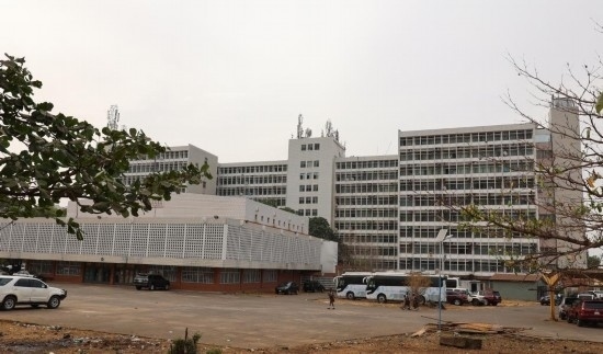 中塞友誼大廈。