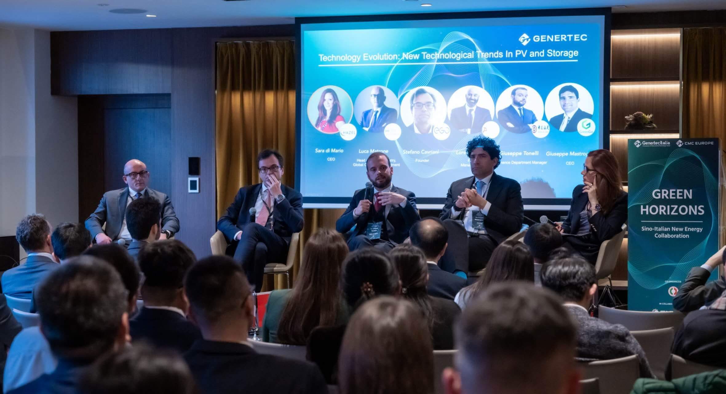 意大利企業(yè)負責人及行業(yè)專家介紹新能源領域發(fā)展經(jīng)驗。主辦方供圖