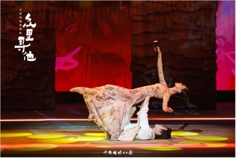 《眾里尋他》劇照。中國煤礦文工團供圖