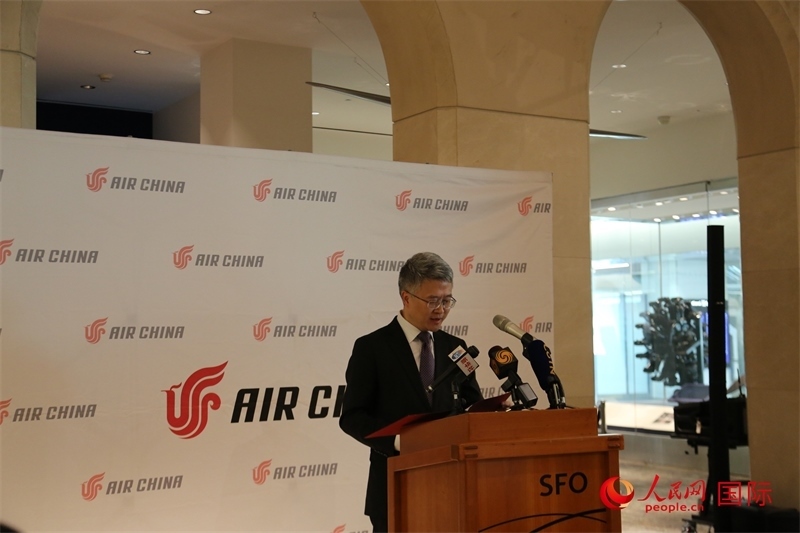 國航北美地區(qū)總部總經(jīng)理彭雷發(fā)表致辭。人民網(wǎng)記者 鄧圩攝