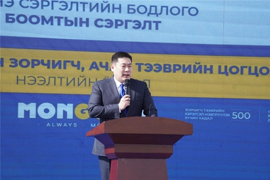 3月24日，奧云額爾登總理致辭。駐蒙古使館供圖