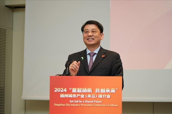 中國駐米蘭總領(lǐng)事劉侃寄語中意合作揚帆遠行。 主辦方供圖
